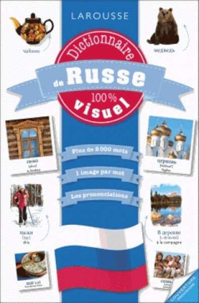 Dictionnaire visuel russe