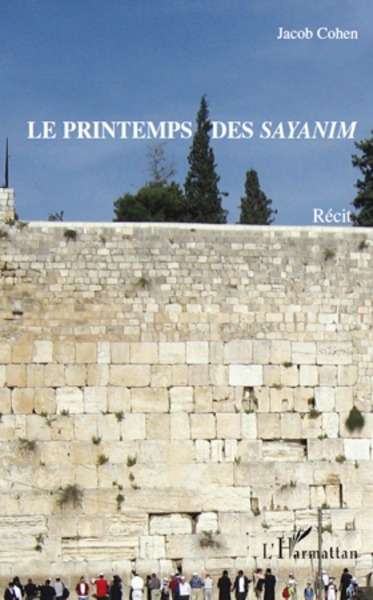 Le Printemps des Sayanim