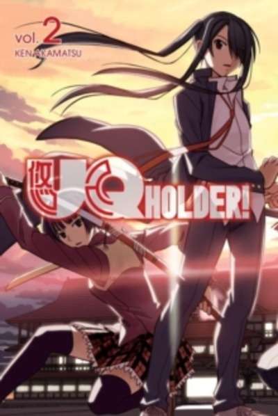 UQ Holder Volume 2