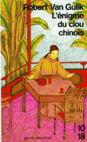 L'Enigme du clou chinois