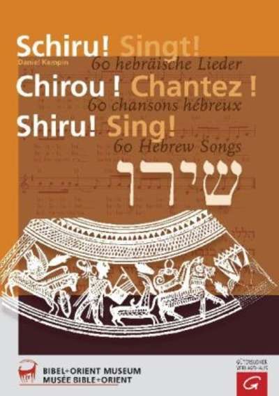 Schiru! Singt!. Chirou! Chantez!. Shiru! Sing!