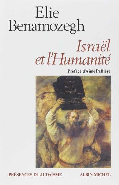 Israel et l'humanité