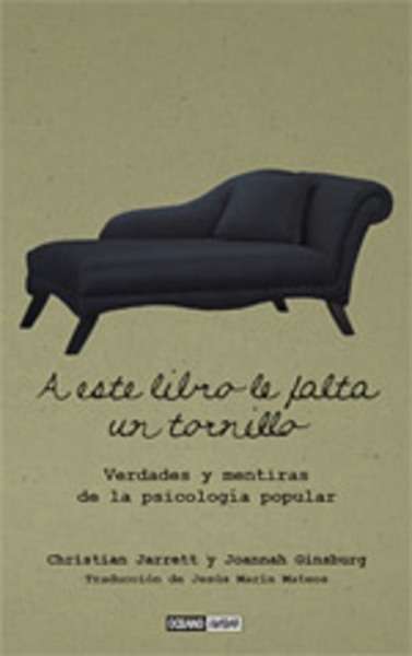 A este libro le falta un tornillo