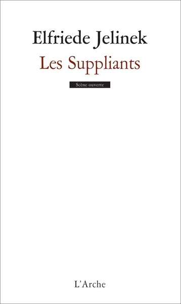 Les suppliants