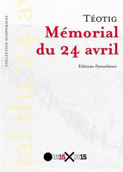 Mémorial du 24 avril