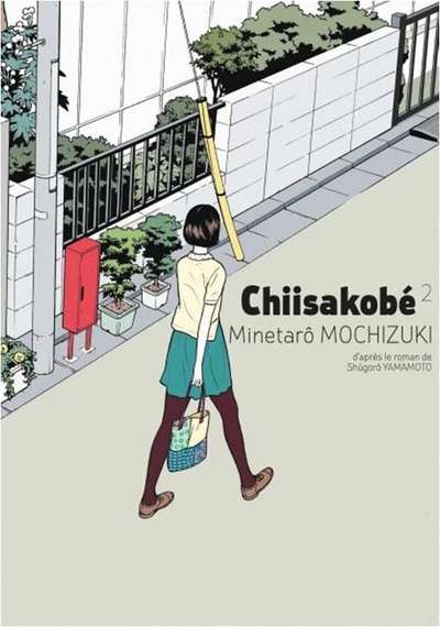 Chiisakobé, volume 2