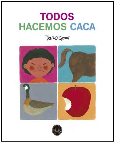 Todos hacemos caca