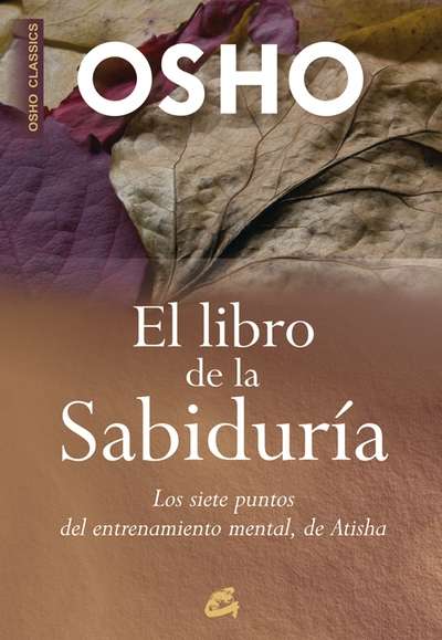 El libro de la sabiduría