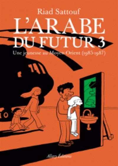 L'arabe du futur III