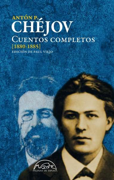 Cuentos completos I