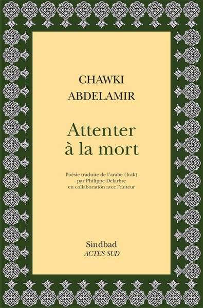 Attenter à la mort