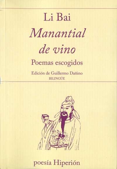 Manantial de vino