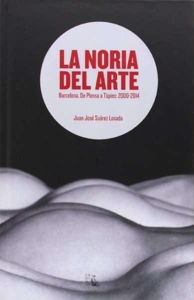 La noria del arte