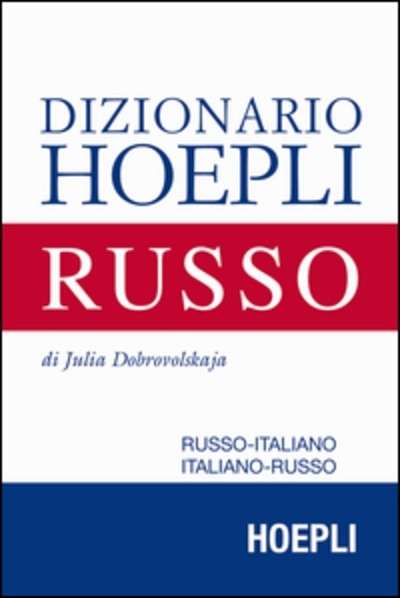 Dizionario di russo. Russo-italiano, italiano-russo. Ediz. compatta