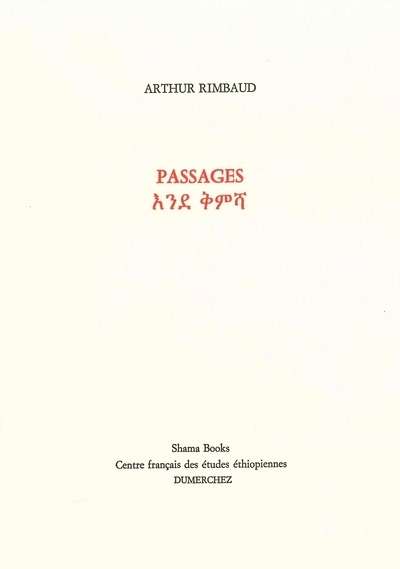 Passages