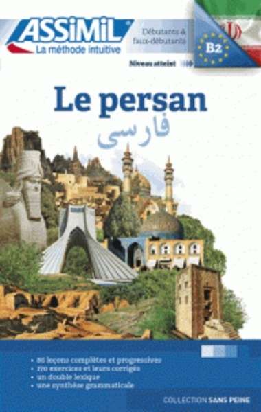 Le persan, débutants et faux-débutants B2