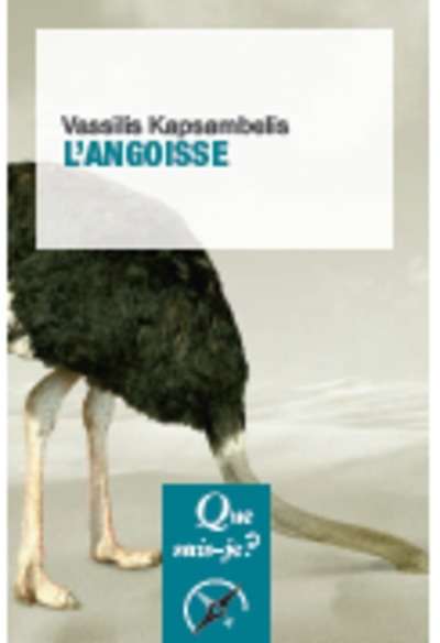 L'angoisse