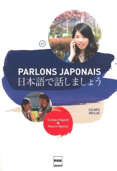 Parlons japonais A1