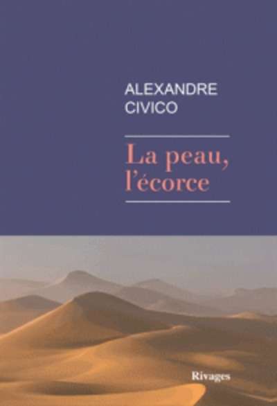 La peau et l'écorce