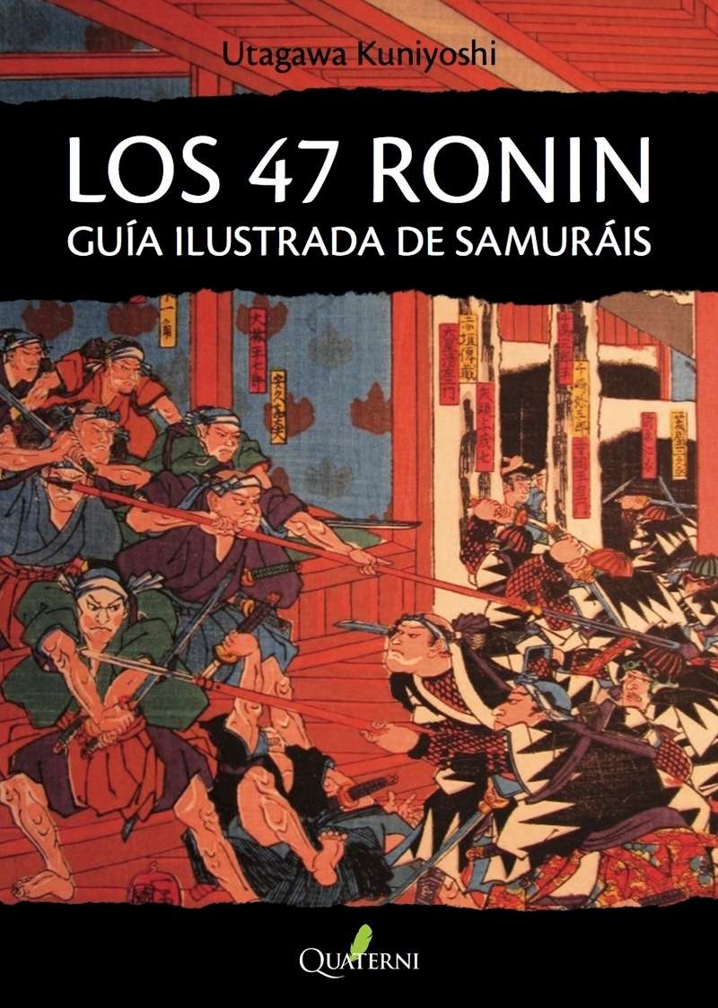 Los 47 Ronin