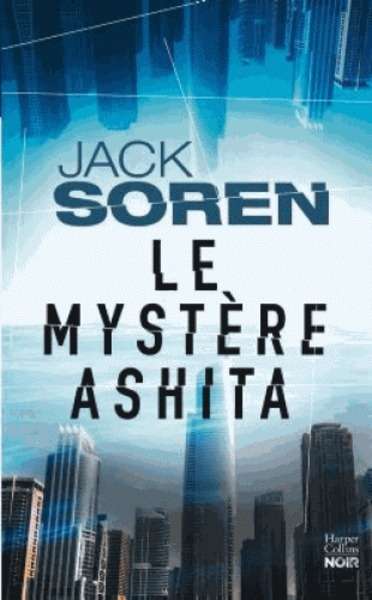 Le mystère Ashita