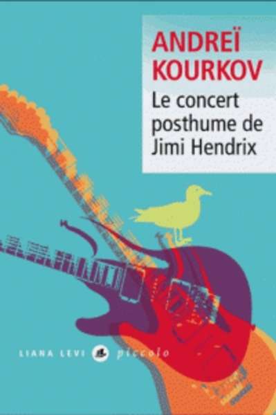 Le concert posthume de Jimi Hendrix