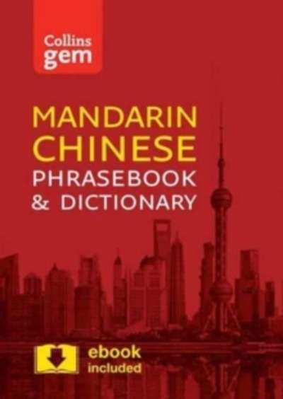 Collins Mandarin Phrasebook and Dictionary