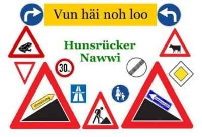 Vun häi noh loo (Hunsrücker Nawwi)