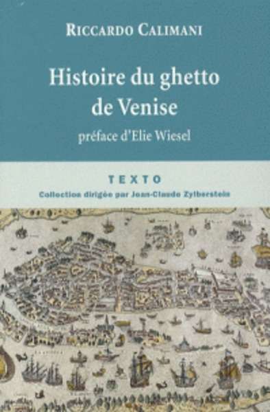 Histoire du ghetto de Venise