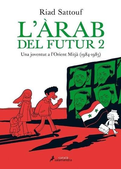 L Árab del futur II