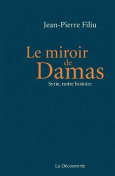 Le miroir de Damas