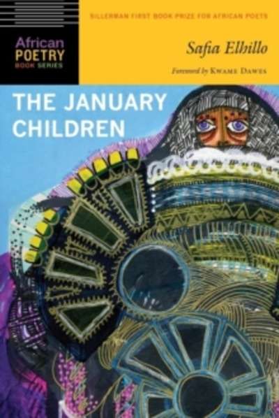 The January Children