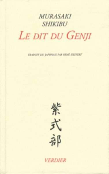 Le dit du Genji