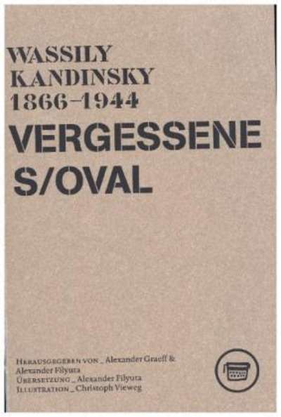 Vergessenes Oval