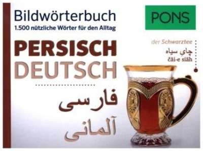 PONS Bildwörterbuch Persisch-Deutsch