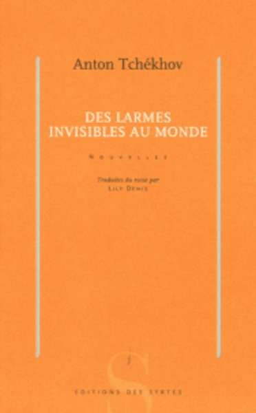 Des larmes invisibles au monde