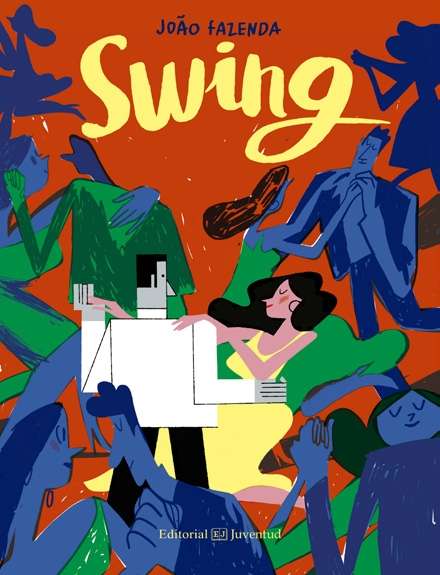 Swing