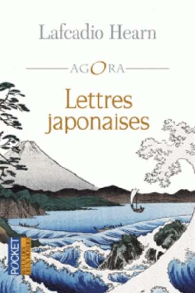 Lettres japonaises (1890-1903)