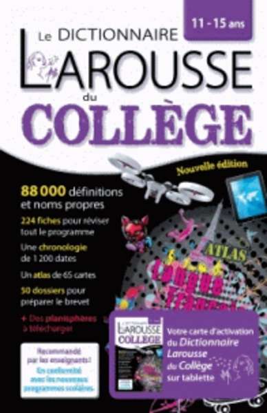 Le Diccinnaire Larousse du college - Avec carte d'activation pour tablette