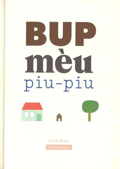 Bup mèu piu-piu