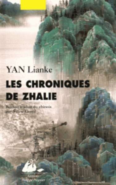 Les chroniques de Zhalie