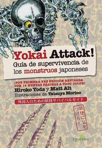 Yokai Attak