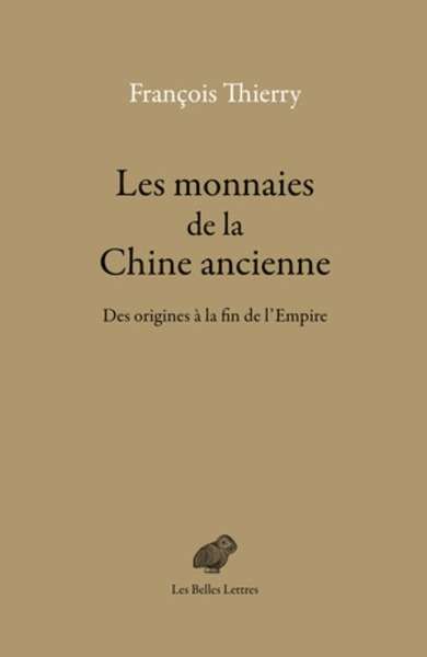 Les monnaies de la Chine ancienne