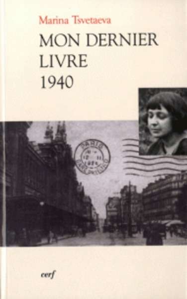 Mon dernier livre 1940