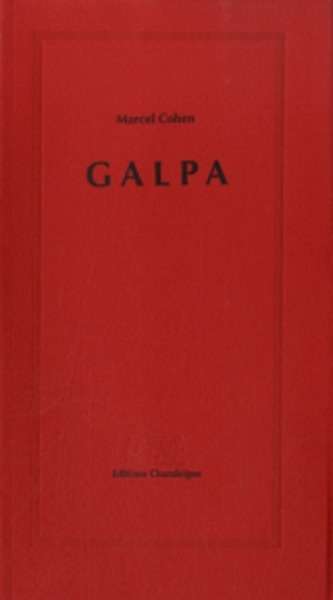 Galpa