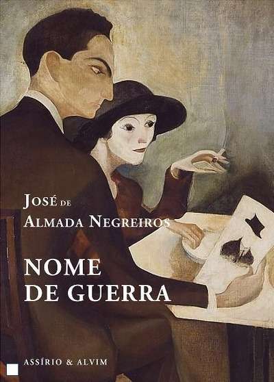 Nome de Guerra