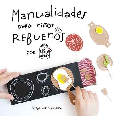 El libro de recetas más pequeño del mundo — Rena Ortega