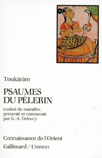 Psaumes du pèlerin