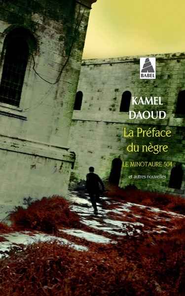 Meursault, contre-enquete: Kamel Daoud, Actes Sud: 9782330033729:  : Books