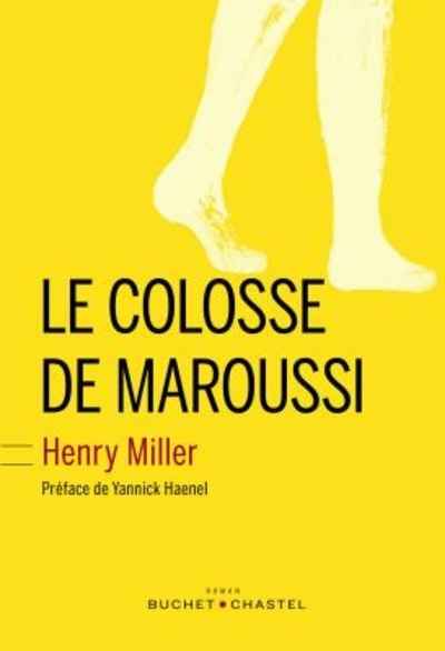 Le colosse de Maroussi